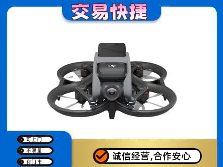 上海回收无人机