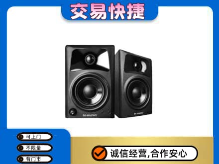 上海回收音响