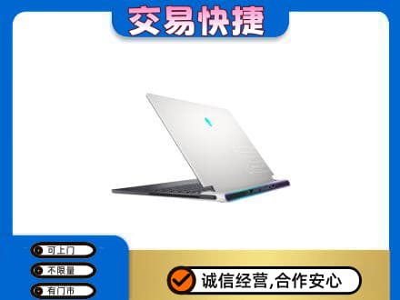 上海回收电脑