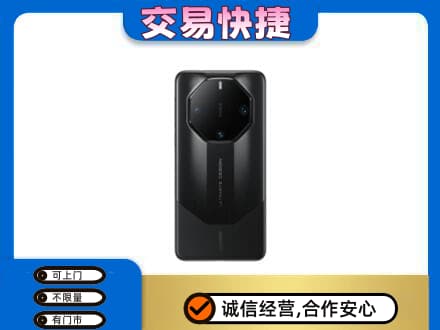 上海回收手机