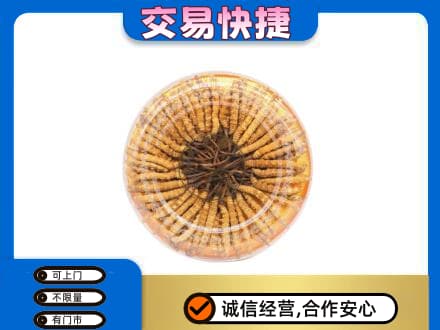 上海回收虫草礼盒