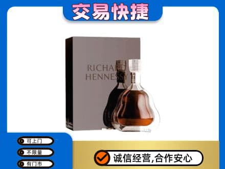 上海回收李察