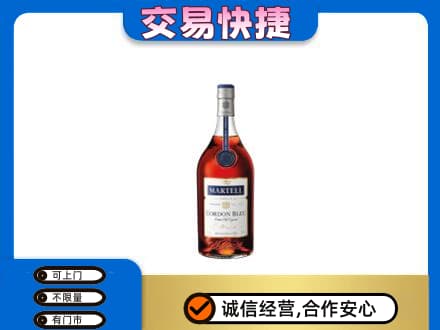 上海高价回收蓝带