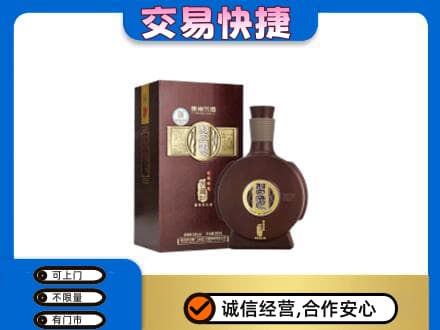 上海名酒回收习酒.jpg