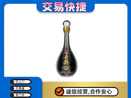 上海高价回收老西凤酒