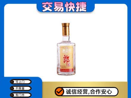 上海高价回收郎酒