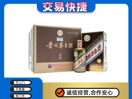 上海茅台回收彩釉珍品.jpg