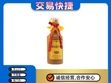 上海回收15年茅台酒