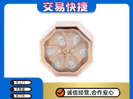 上海礼品回收燕窝礼盒.jpg
